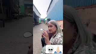 Dark darker darkest 💀🙏🏻 astheticsedits trendingshorts anuvjain funnyvideo YouTube 🤛🏻 [upl. by Phebe]