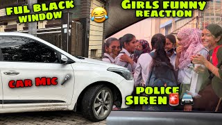 Car mic siren 🎤🚨 funny prank on public 😂 in new i20 modified car hooter prank trending funny [upl. by Anirav]