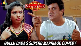 Gullu Dadas Superb Marriage Comedy  Dawat E Shaadi  Aziz Naser  Hindi Comedy Movie Scenes [upl. by Ardeahp]