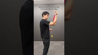 No598🪀Todays YoYo Trick amp Tutorial Half Turn Through Shoulder Bind yoyo yoyotricks tutorial [upl. by Rednal]