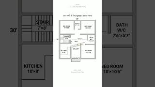 28 × 30 house plan  28 × 30 home plan  3bhk design  shorts shortvideo ramdheerajdehati2255 [upl. by Yerroc]