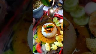 Comfort food dal bhatchokhashortvideos mithilabhojanfood music song love food sweettasty [upl. by Nauqat]