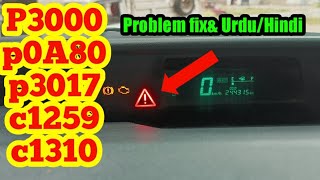 Toyota Prius code p3000P0a80p3017c1259c1310 problem fixamp UrduHindi [upl. by Noakes905]