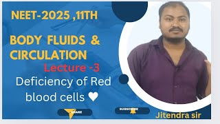 Body Fluids and circulation 11th NEET Jitendra sir RCS Carrer institute yt trending neet [upl. by Bicknell]