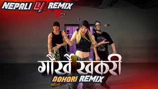 GORKHE KHUKURI DOHORI DJ LAURE MIX DJ CYJOH [upl. by Cordey]