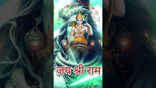 Ram Sita Ram The EPIC LOVE STORY of Ayodhya [upl. by Ever]