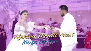 Afshari Herati mast Afghan song  Afghan Wedding Knife Dance  Tanweer Videos [upl. by Alcock550]