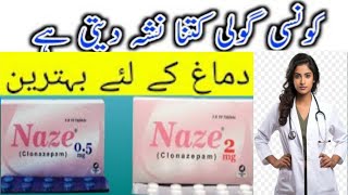 Clonazepam tablet for anxiety disorders  Depression  How to use Naze tablet  best sleeping pills [upl. by Akeylah]