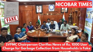 SVPMC Chairperson Clarifies News of Rs 1000 Charge for Garbage Collection from Households is Fake [upl. by Luar]