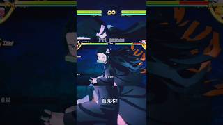 Naruto ultimamente ninja connection edit shotrs anime shots shortvideo syoutubeshorts [upl. by Arman]