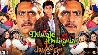 Dilwale Dulhania Le Jayenge Full Blockbuster Movie Shah Rukh KhanKajalAmrish Puri  Review amp Fact [upl. by Nomrac]