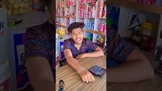 Rassi 😂😁 comedy realfoolscomedy funny surajroxfunnyvibeo realfoolsnewcomedy realfoolste [upl. by Enirehtacyram]