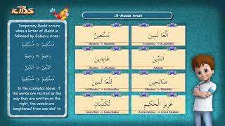 Madde Arezh  Tajweed Lesson  5 [upl. by Scarrow318]