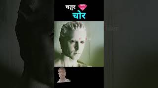 story animation factsinhindi [upl. by Lietman633]