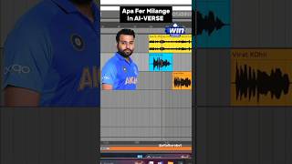 Apa Fer Milange Song In AIVERSE FtVirat KohliRohit Sharma Modi jiMsdhoni viral shorts [upl. by Everest]