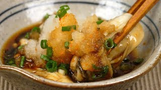 Sugaki Recipe Fresh Oysters Marinated with Ponzu Sauce  Cooking with Dog [upl. by Sweyn]