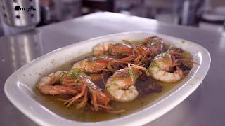 Gambas al ajillo [upl. by Eleda19]