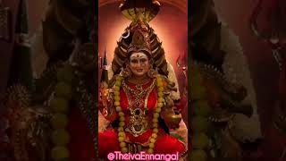 Amman Arul vakku motivation shortsfeed ammanspeaking hindudeity trending shortsviral shorts [upl. by Etnohs]