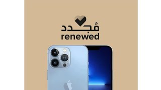 Renewed iPhone 13 Pro 1TB Sierra Blue5G With Facetime from noon [upl. by Murielle]