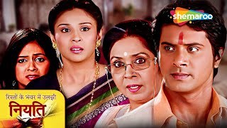 Rishton Ke Bhanwar Mein Uljhi Niyati  Full Episode 570  Hindi TV Serial  Jayashree Soni [upl. by Currey379]