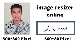 Online Photo Resizer Bangla Tutorial  How to Resize an Image  Photo amp Signature 300x300 [upl. by Ahcarb]