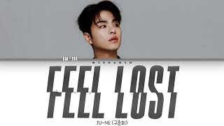 JUNE 구준회  Feel Lost 나 홀로 HanRomEng Color Coded Lyrics 가사 [upl. by Phipps]