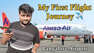 My First Flight Journey ✈️  Bangalore To Guwahati  Meghalaya  Mr Raju Kannada [upl. by Hayton]