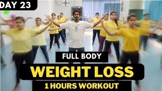 Daily Exercise Video  Full Body Workout Video  Zumba Fitness With Unique Beats Vivek Sir [upl. by Rudolph220]