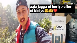 aaja jagga ni heriyo uffer ni kiniyo🤗🤗❤️nawarajgiri [upl. by Martha]