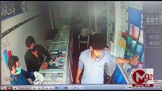 Mobile Snatching from Shops in Depalpur Okara  CCTV Footage on M92 TV [upl. by Nicholson861]