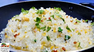 Javvarisi Upma in Tamil  Navaratri spl vrat recipe  Sabudhana Upma  Sago Upma  ஜவ்வரிசி உப்புமா [upl. by Kapoor]