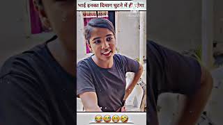 Ladki Ka Dimag Funny comment 😂 Byahut Funny comment shorts [upl. by Westleigh275]