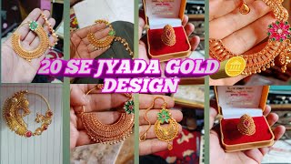 24 c  gold 🥇 mai nath pandel jhumka tika design 💝😊 [upl. by Ker]