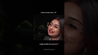 Ladkiyon Ka Kadwa Sach ❤️‍🩹  Lovely Sharma Interview youtubeshorts [upl. by Cobb]