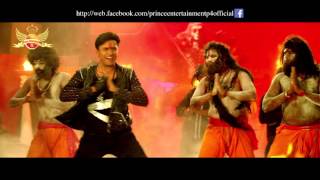 Beparoyaa Title Track  Beparoyaa  Rana Mazumder  Surya  Papri  Pijush Saha  2016 [upl. by Blane]