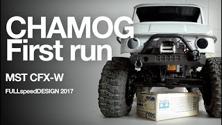 MST CFXW quotChamogquot First Test rig is awesome [upl. by Nolana]