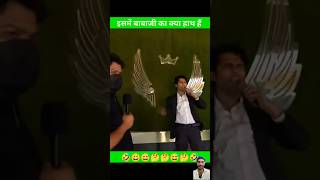 धर्म परिवर्तन 🤨  funny dhakadreporter comedy dhakadnews memes trending shorts reel [upl. by Siraved]