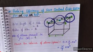 Packing Efficiency of FCCCCPHCP Cubic Unit Cell for class 12th [upl. by Nahttam395]