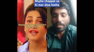 mujhe chappal se hi mar diya hotha [upl. by Ungley121]