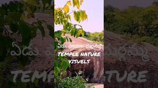 devotional durga temple darsana trending vidioshort vidioviral vidioshorts virelvideo [upl. by Lounge]