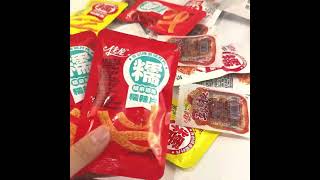 Latiao Snack Wholesale Price latiao chinesesnack snackchina [upl. by Adnomal]