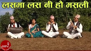 लसमा लस नी हौ मसली पिध्नु  पूर्वेली सालेजो नृत्य  SALEJO NRITYA  LASAMA LASANI NI HOU [upl. by Crin]