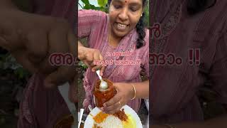 kerala rice and prawns roast masala by amma kadalmachan food shorts reels [upl. by Anivol]