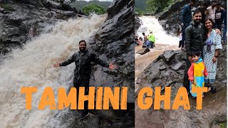 Tamhini Ghat With Family  Best Monsoon Location [upl. by Nerw]