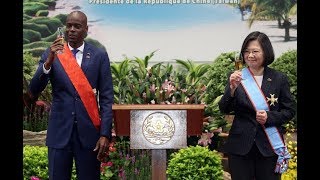 Visite dEtat du Président de Haiti à Taiwan [upl. by Kcirdneh71]