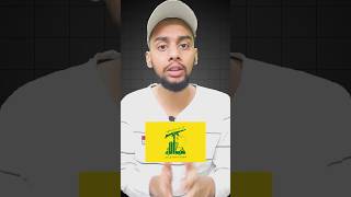 Ceasefire between hezbollah and israel shorts ytshorts ceasefire israel [upl. by Petit]