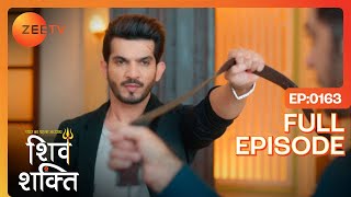 Why Does Shiv FIGHTS Raghunath  Pyaar Ka Pehla Adhyaya Shiv Shakti  Full Ep 163  17 Dec 2023 [upl. by Airrat]