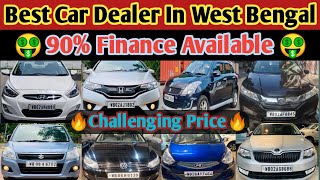 LUXURY LOUNGE  SECOND HAND CARS IN HOWRAH KOLKATA  BEST PREOWNED CAR IN WEST BENGAL  Bancharam [upl. by Anairt]