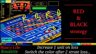 RRBBRRBBRR Roulette Outside Bets Strategy Low Risk profit trick [upl. by Harness]