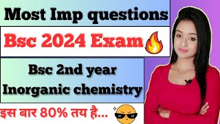 bsc 2nd year inorganic chemistry most important questions for bsc 2024 exam knowledge adda notes pd [upl. by Aeslahc162]